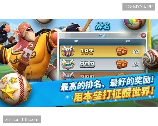 边路冲击手还是中路终结者？努涅斯的角色困境