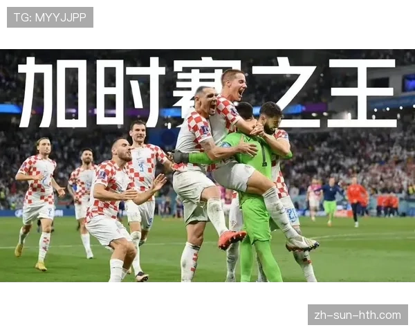 2026世界杯点球大战换门规则是什么