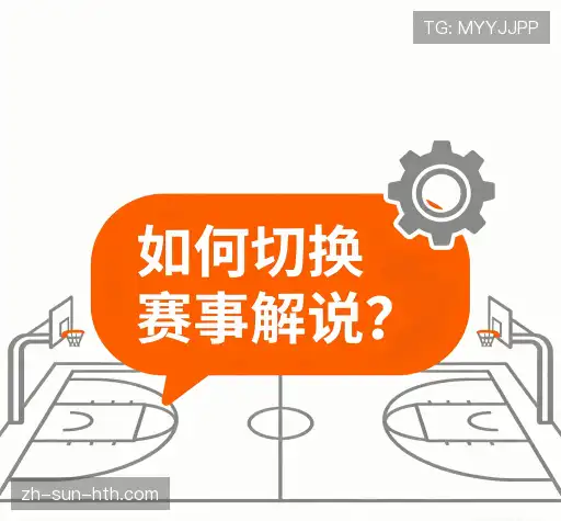 解答快讯